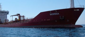 MORINA
